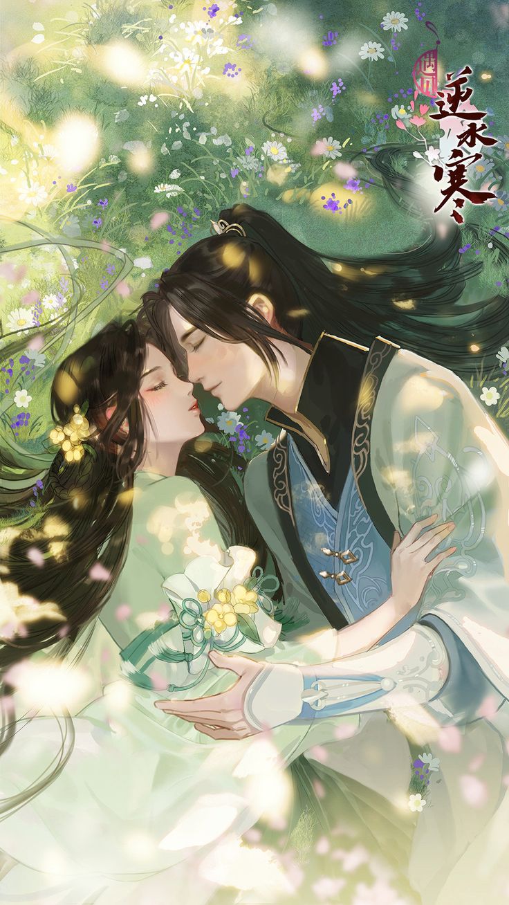 Hoàng Phi Mắc Chứng Sợ Giao Tiếp