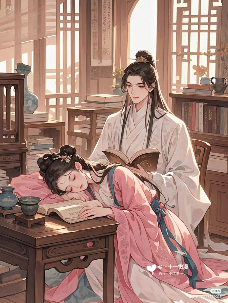 Không Gả Đông Cung