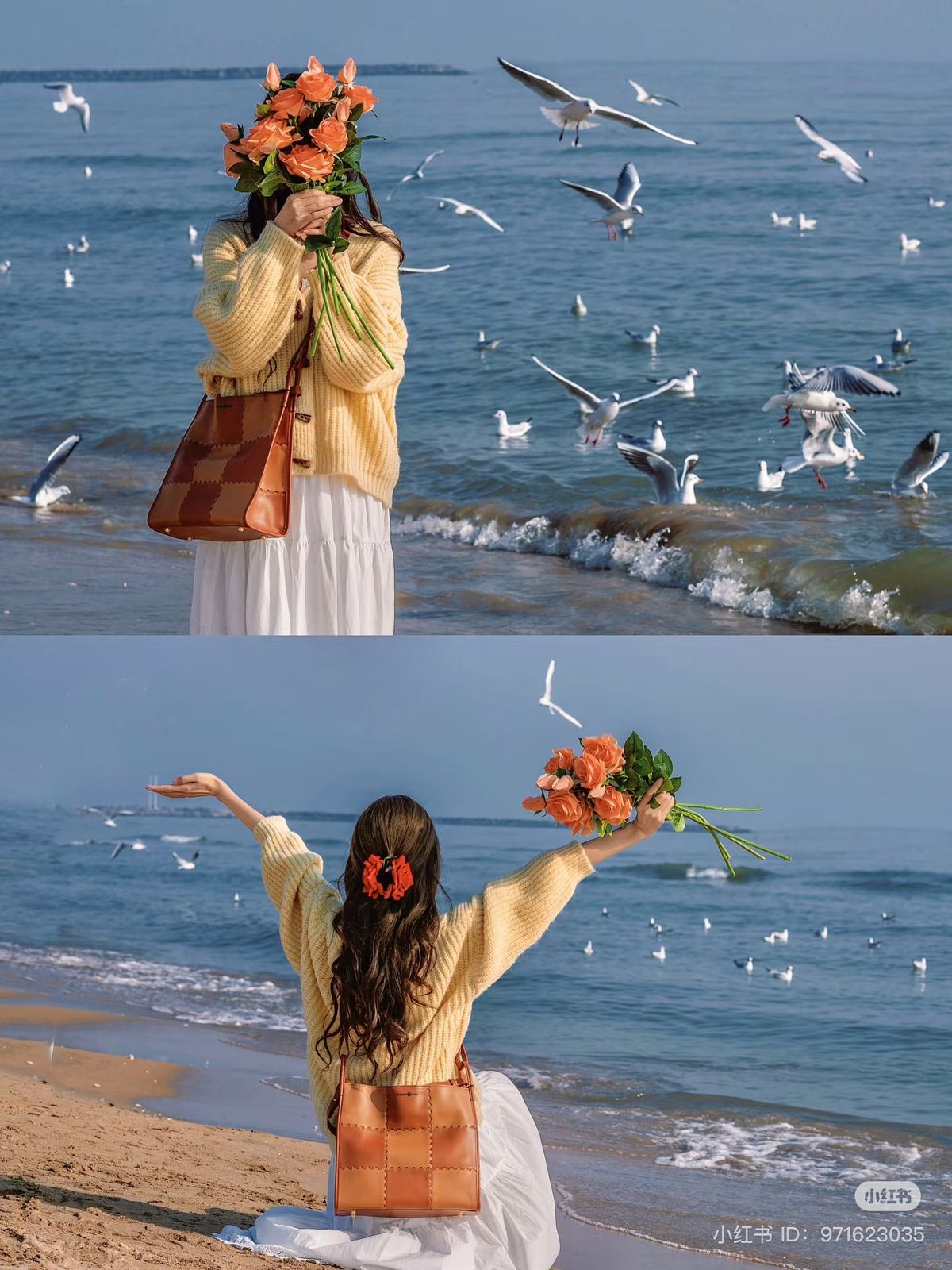 Giữ Không Được Thì Mất Luôn