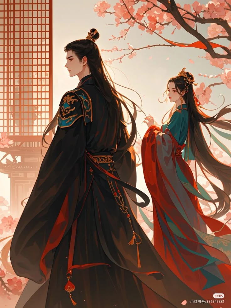 Tửu Ấm Kiếm Lạnh