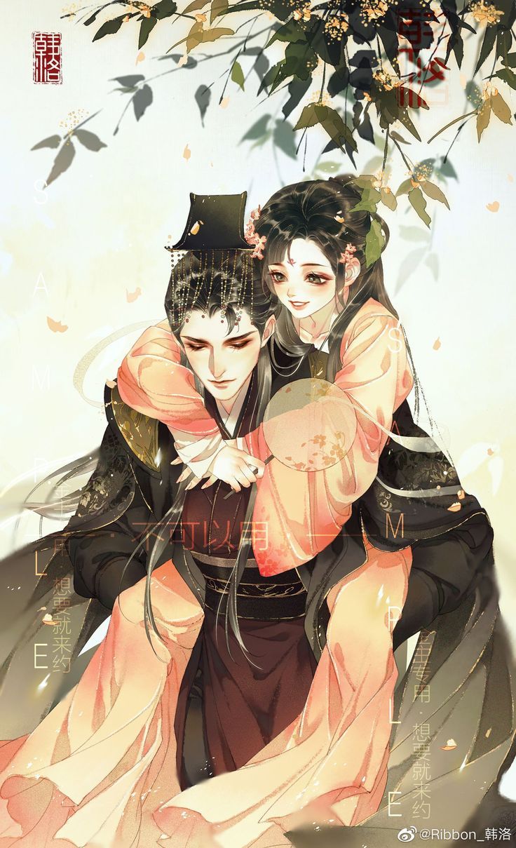 Nương Nương Nàng Ấy Luôn Muốn Chạy Trốn