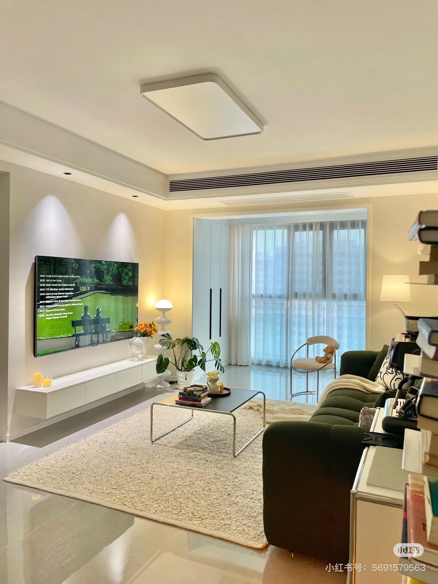 Lỡ Nhau Một Đời, Chỉ Còn Ánh Nhìn