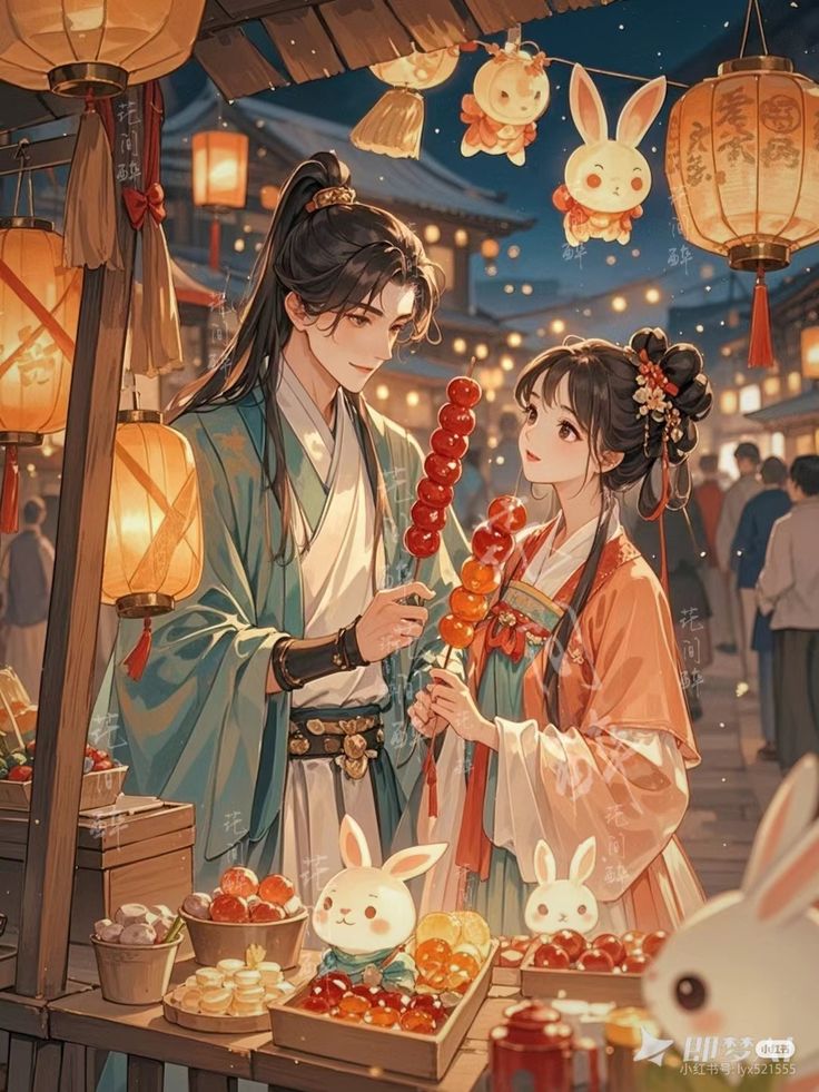 Khúc Nhạc Thanh Bình