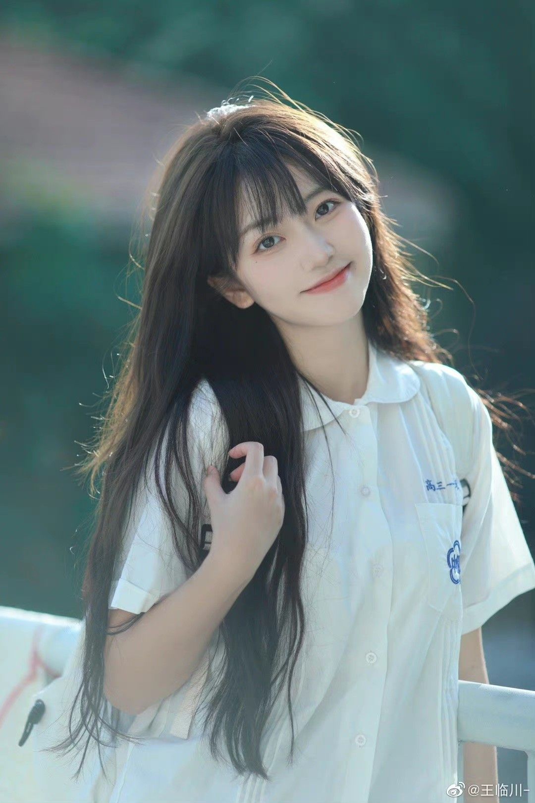 Bị Thanh Mai Trúc Mã Đánh, Tôi Dứt Khoát Cắt Đứt