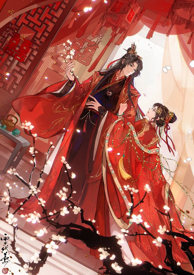 Hoàng Hậu Sát Trư