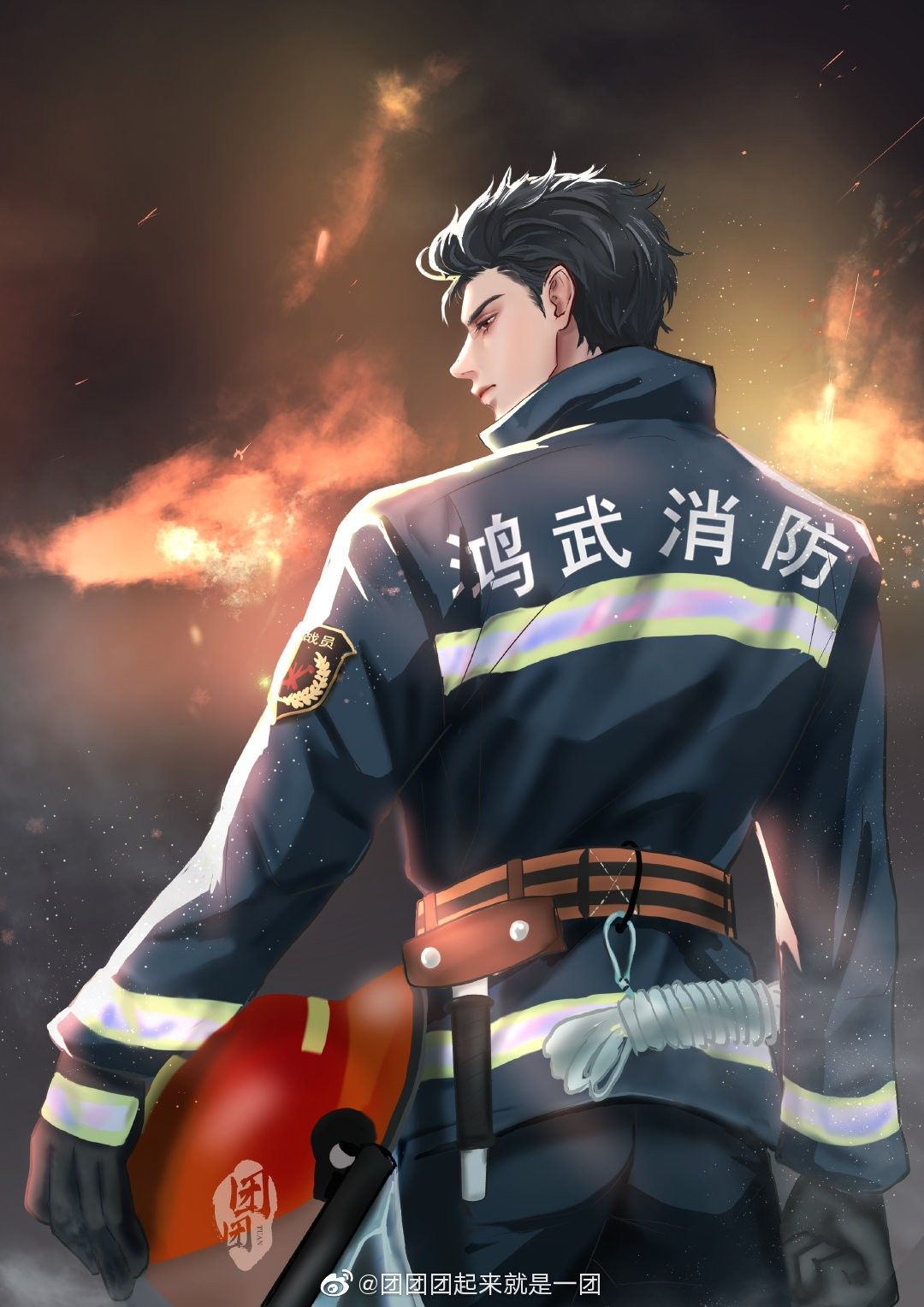 Ngày Em Gái C Trong Lửa, Chồng Tôi Chọn Cứu Tiểu Tam