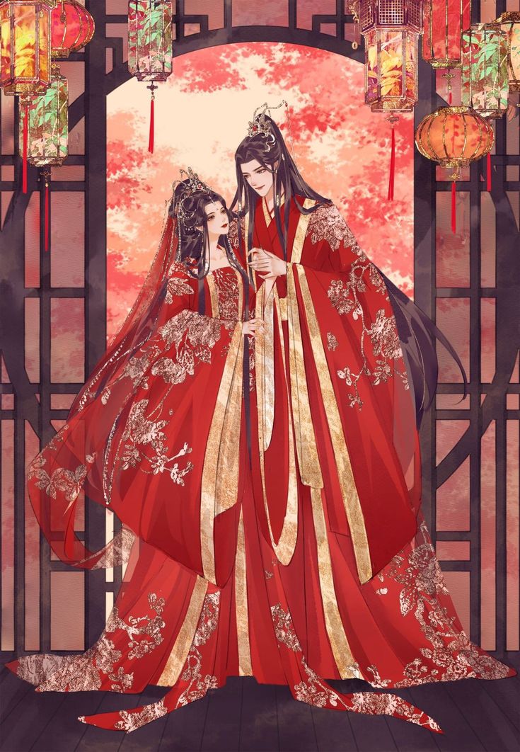 Hoàng Đế  Mù Mặt