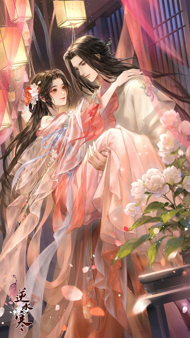 Mối Tình Nghiệt Duyên Với Thanh Mai Trúc Mã