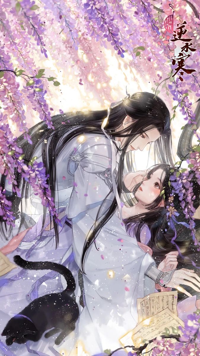 Anh Đào Thầm Thì