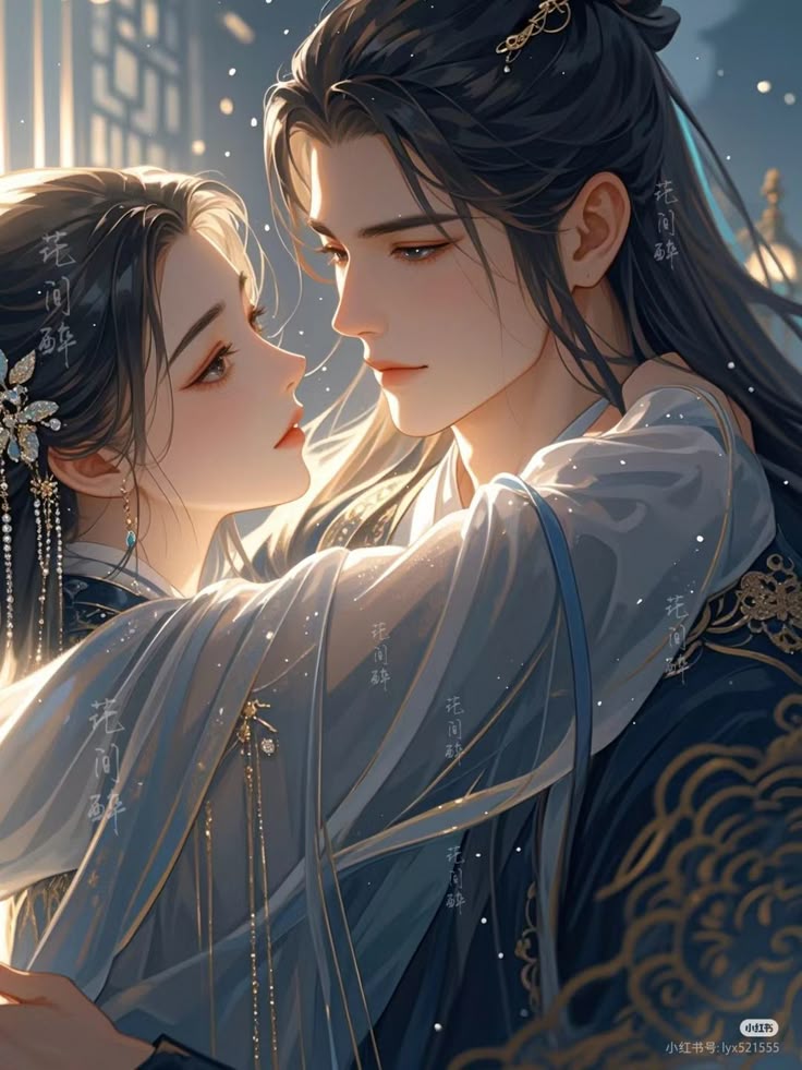 Đời Này Chỉ Nhận Định Chàng