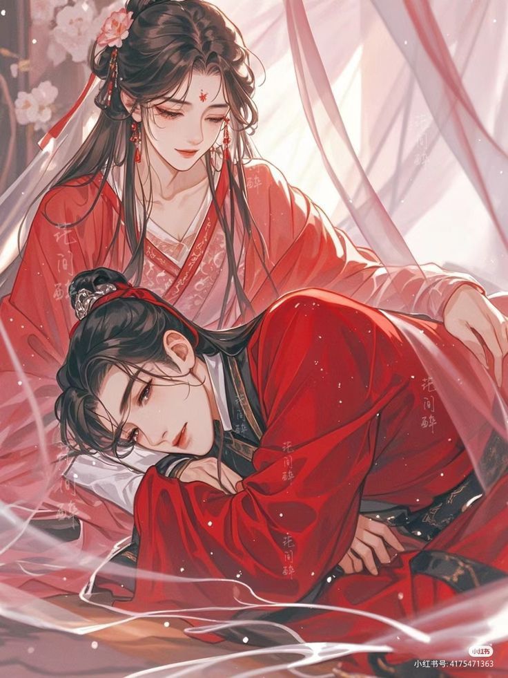 Phu Nhân Ta Là Trà Xanh