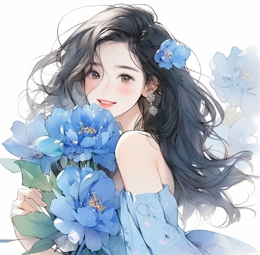 Mũi Tên Lệch Hướng