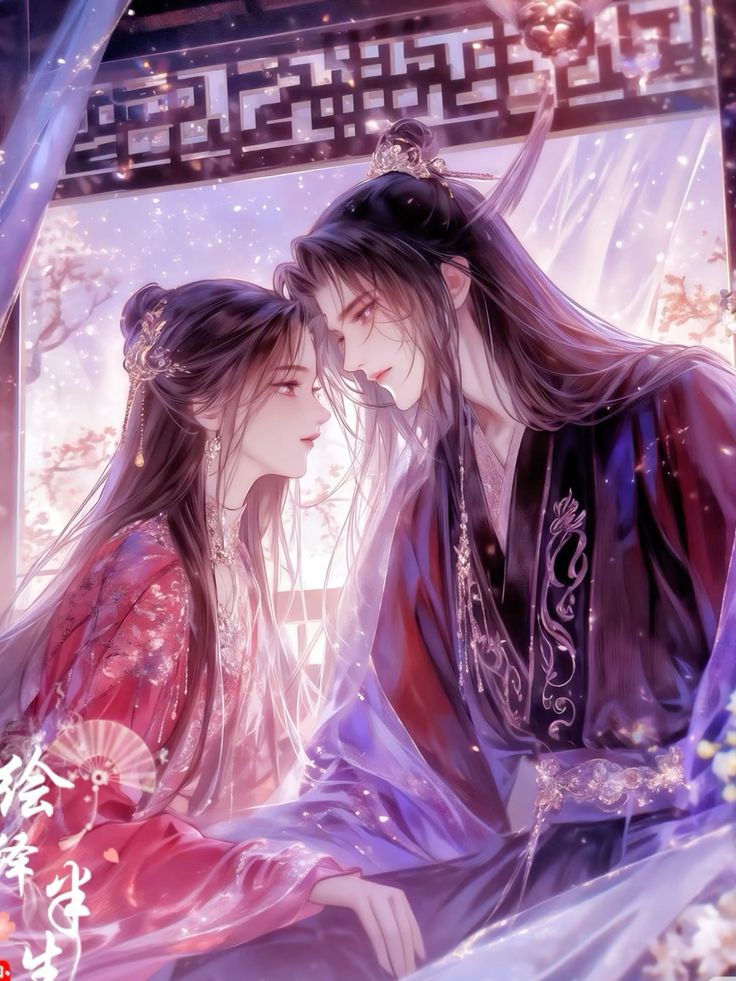 Đọc Lòng Bạo Quân